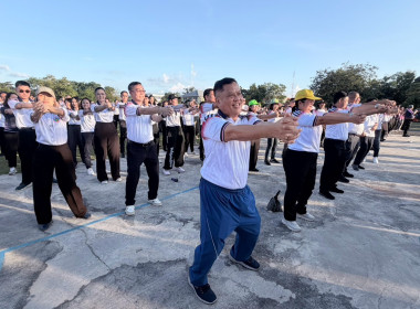 ร่วมกิจกรรมวันกีฬาจังหวัดหนองบัวลำภู (Nongbualamphu Sport ... พารามิเตอร์รูปภาพ 19